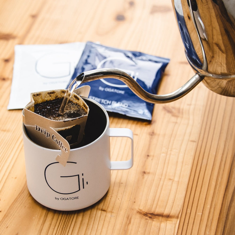 【訳あり・食品ロス解消】Giコーヒー アイスコーヒーセット (おひとり様2注文まで)数量限定
