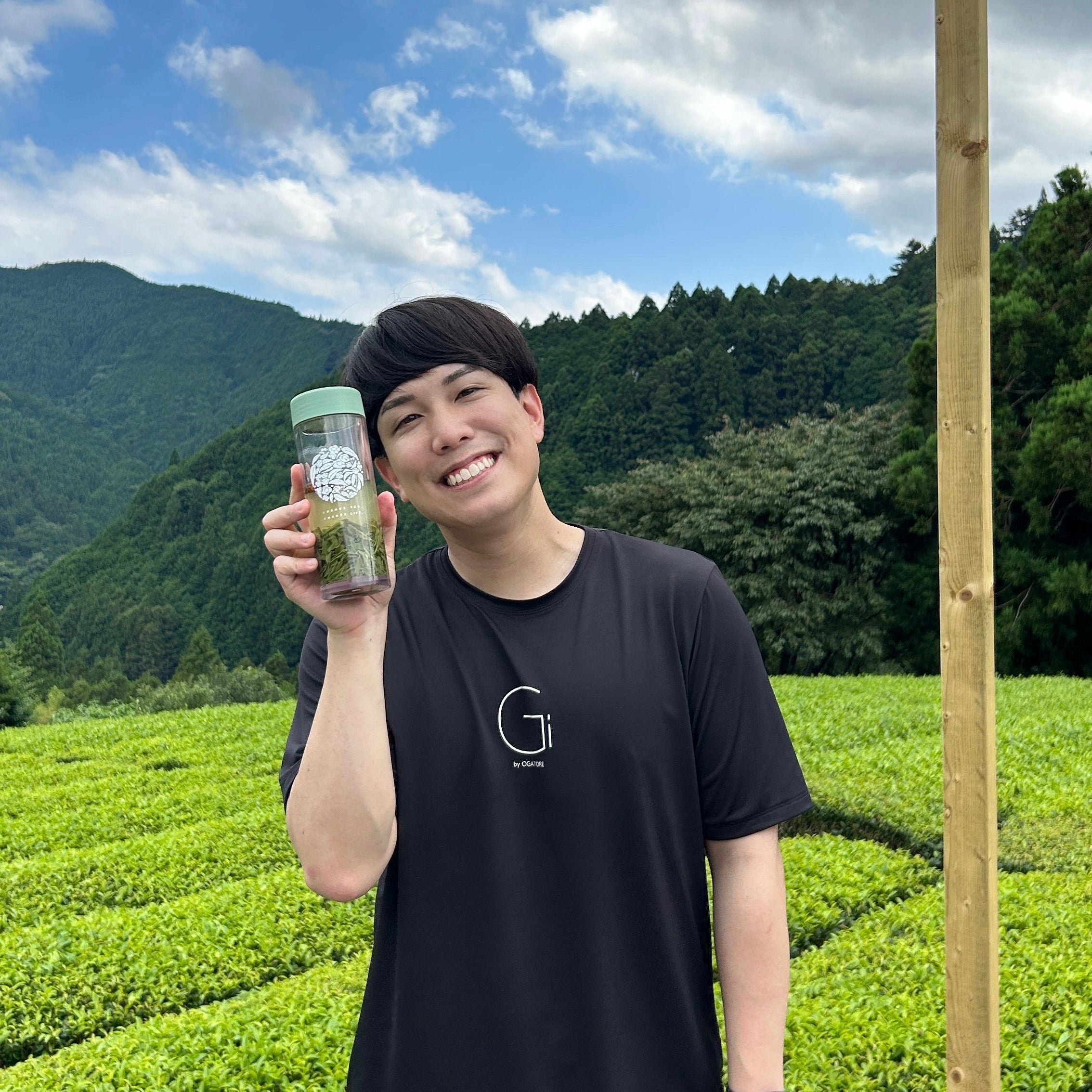 【期間限定販売 8/15まで】オガトレ茶 ティーバッグ 10包×30グラム入 静岡県 絶景の茶畑テラス 茶の間 動画コラボ記念