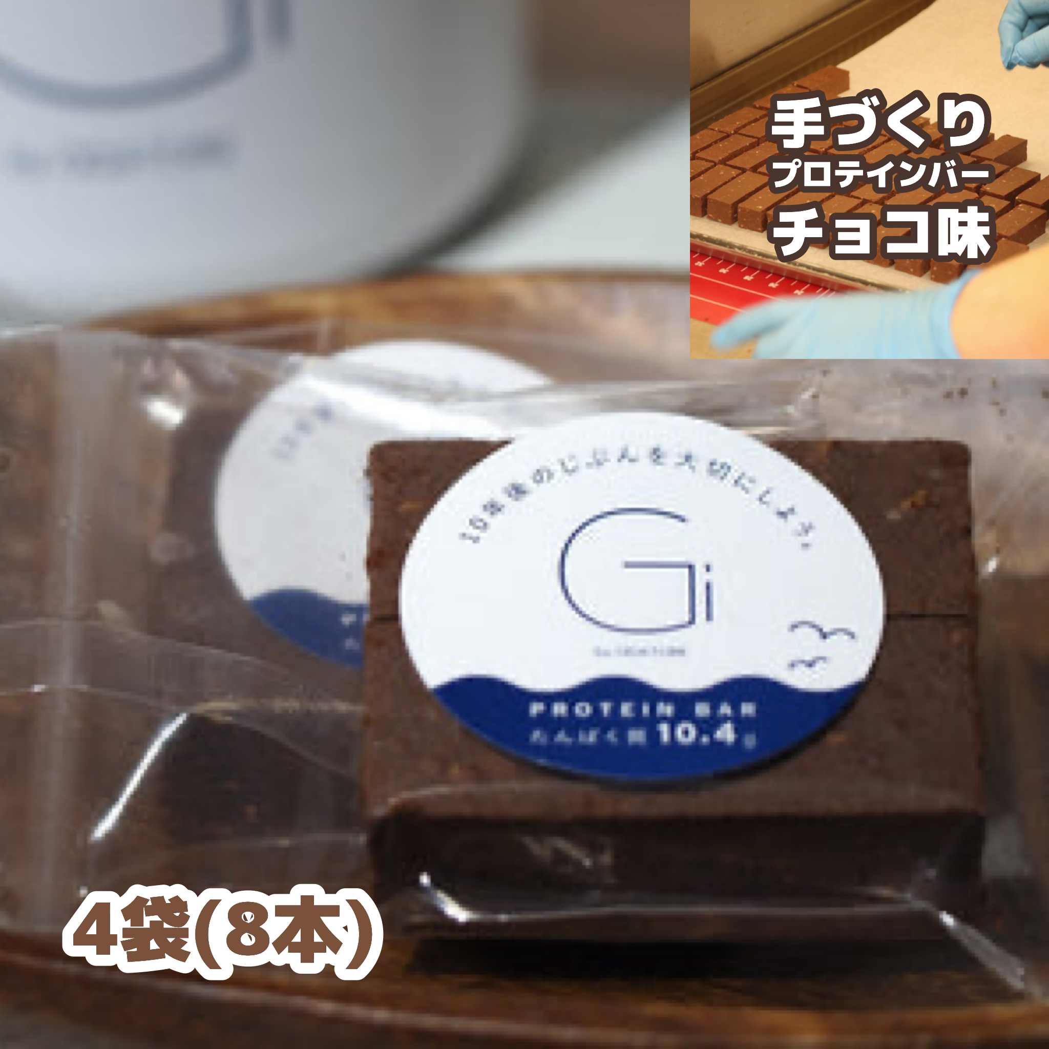 ご自愛便セレクト(商品選択用)