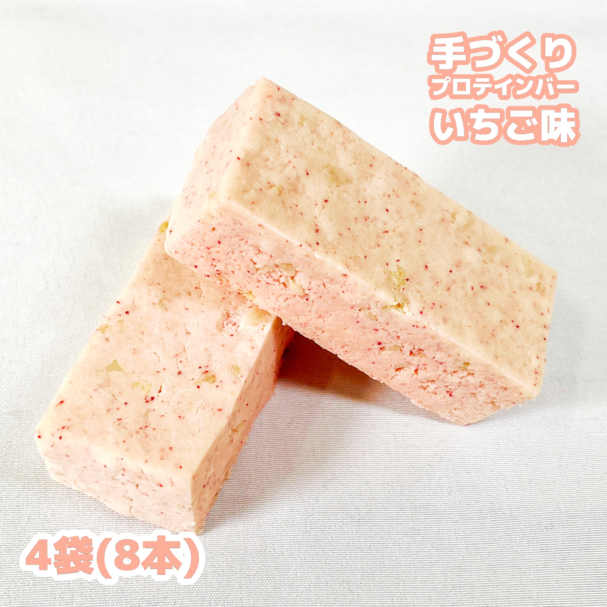 ご自愛便セレクト(商品選択用)
