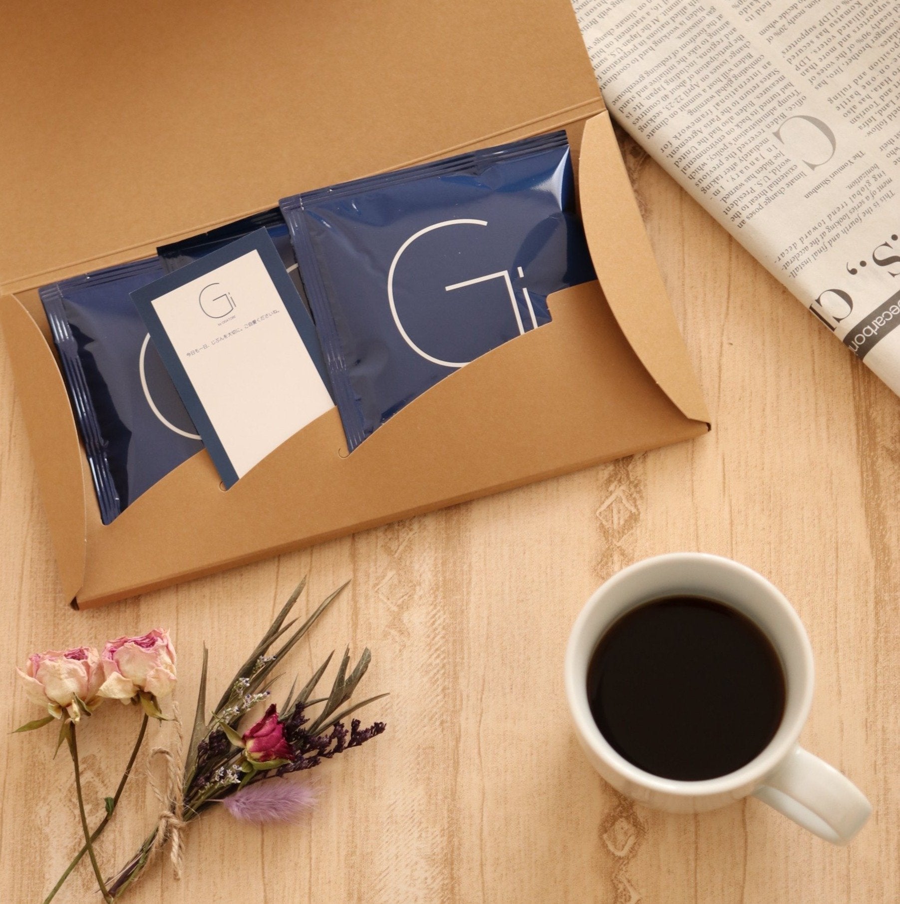 【公式ショップ限定・10袋セット】Giコーヒー こだわりのストレッチブレンド ストレッチ専用 簡易包装