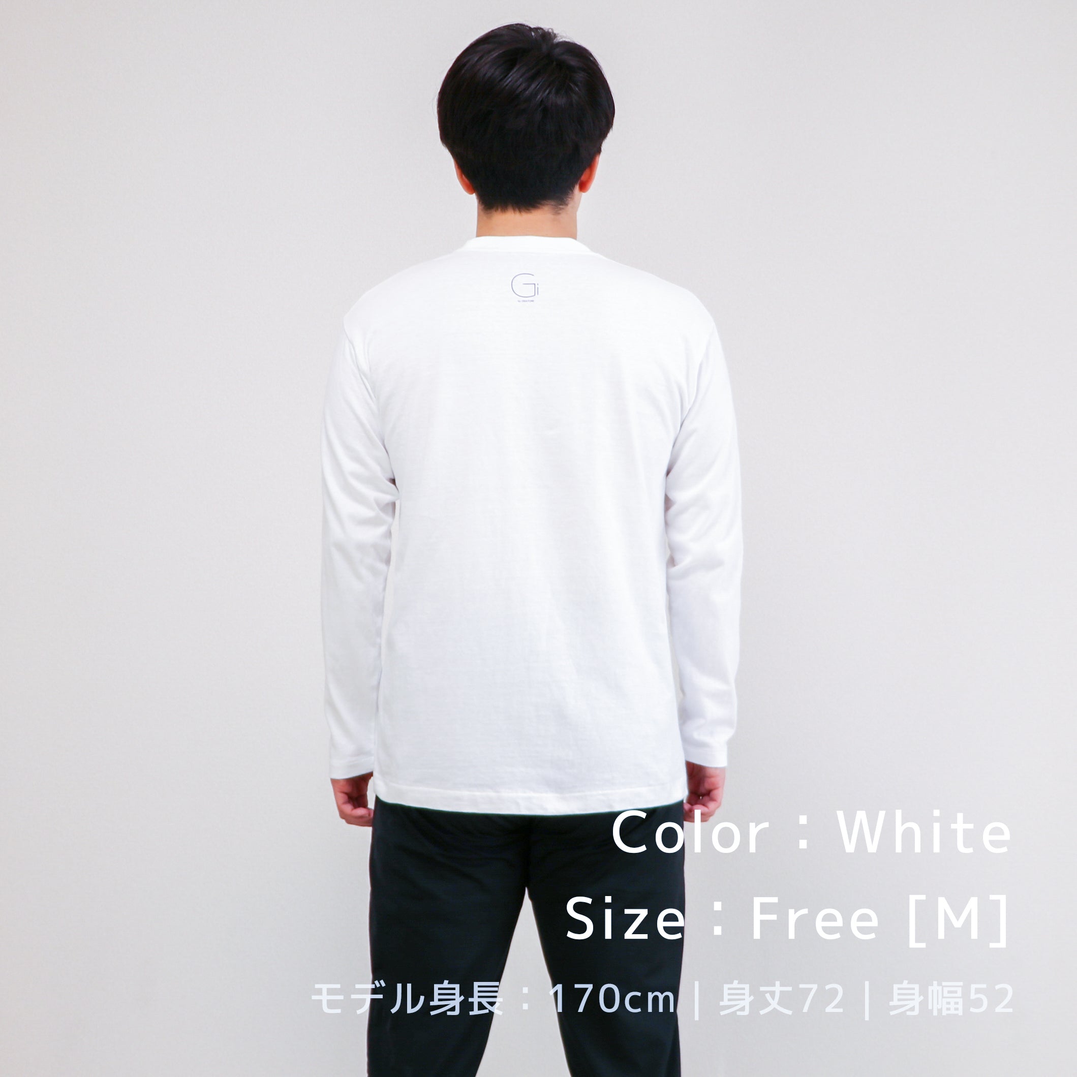 日本製 長袖 プリントシャツ ゆったりシルエット LLサイズ g1